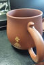 百年利永宜兴纯全手工紫砂盖杯原矿红清水泥常乐杯功夫茶具办公泡茶杯子 常乐 实拍图