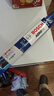 博世（BOSCH）雨刷雨刮器24/16风翼U 森雅R7/奔腾B50B70X40X80/众泰Z500/Z560 实拍图