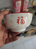 祥云福气简约碗碟套装家用陶瓷餐具米饭碗面碗菜盘碗盘套装 祥云纳福8碗【5英寸】 实拍图