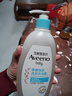 艾惟诺（Aveeno）艾维诺儿童洗发水婴儿沐浴露宝宝洗发沐浴二合一 0-6-12岁 二合一532ml【27年11月效期】 实拍图