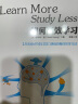 如何高效学习：1年完成MIT4年33门课程的整体性学习法 全新印刷版 实拍图