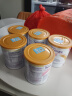 纽康特（Neocate）英版纽康特lcp益生菌无乳糖氨基酸奶粉 波兰版婴幼儿特殊配方奶粉 英版纽康特LCP 400g*6罐 实拍图
