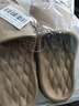 利达妮（TZLDN）外穿拖鞋男士夏季踩屎感防滑防臭室内家居家用情侣凉拖鞋加大码 咖啡 48-49 (适合47-48码) 实拍图