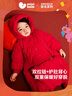 迷你巴拉羽绒服连体衣加厚外出拜年服婴儿衣服红色2025新【新年季联名款】 实拍图