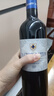 巴顿十字 法国进口 红葡萄酒 750ml 750mL 实拍图