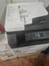 富士胶片( FUJIFILM) Apeos 2350NDA黑白复合机a3a4复印机打印机大型商用办公 标配(含双面器+输稿器+无线) 实拍图