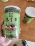 佰草令鸡骨草50g原料骨草茶搭养肝护肝茶包不野生鸡骨草叶茶广西大黄草煲汤料 实拍图