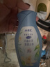 ABC泡沫型私处清洁洗液私密护理卫生护理液200ml*2/瓶(KMS配方) 实拍图