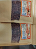 味酷美邳州老盐豆250g 袋干盐豆子草捂臭豆酱豆子农家徐州特产 250gx1袋 实拍图