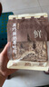 沪上阿姨黑巧鲜奶厚吐司巧克力牛奶香风味早餐点心代餐 黑巧鲜奶厚吐司80g*13袋 实拍图