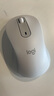 罗技（Logitech）M650 L 鼠标 无线蓝牙鼠标 对称鼠标 白色 带Logi Bolt USB接收器 实拍图