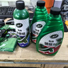 龟牌（Turtle Wax）镀膜剂硬壳盾镀膜汽车纳米镀膜剂水晶镀膜剂速效上光镀膜剂 龟牌镀膜剂 1瓶 实拍图