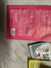 FAN BEAUTY DIARY范冰冰同款麒麟竭菌菇丝发酵修护面膜 补水保湿舒缓强韧 龙血面膜32ml*1片【尝鲜装】 实拍图