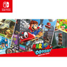 Nintendo Switch任天堂 switch游戏卡仅支持国行主机《超级马力欧 奥德赛》游戏兑换卡Token switch游戏软件 实拍图
