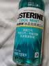 李施德林(Listerine)漱口水 冰蓝劲爽口味100mL清新口气深层清洁 实拍图