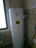 美的（Midea）空气能热水器家用超一级能效天悦睿泉热水王200升/300升大容量电辅75℃高温 R32冷热泵速热 包安装 【行业热销】热水王200L电辅 实拍图