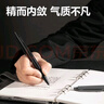 得力（deli）胡歌同款臻顺滑按动中性笔宝珠笔 高级质感金属笔杆宝珠笔签字笔 免费刻字定制logo 【0.7玄墨色】金属签字笔 实拍图