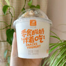 今时代（JINSHIDAI） 今时代低温酸奶零食果粒燕麦片坚果谷物拌着吃风味发酵乳儿童 原味2杯黄桃2杯草莓2杯 实拍图