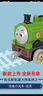 托马斯&朋友 （THOMAS&FRIENDS）小火车男孩玩具合金车动画片同款詹姆士全新形象儿童生日见面礼物 小火车-狄塞尔 实拍图