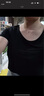 米度丽哺乳衣外出春夏大码T恤产后喂奶衣长袖月子服夏季哺乳装背心上衣 短袖-活性黑【带胸垫】 XL码 实拍图