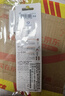 斑马牌（ZEBRA）MA85格雷系列0.5mm自动铅笔 不易断芯绘图活动铅笔学生用 低重心双弹簧设计 雾绿色 实拍图