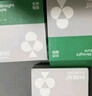 有棵树内裤女纯棉7A抗菌裆满印爱心情侣中腰柔软透气可爱少女生三角短裤 实拍图