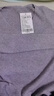真维斯（JEANSWEST）针织衫女2025春夏修身V领长袖打底针织衫内搭上衣女灰色均码 实拍图