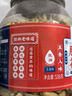 沙土香瓜子300g/袋 坚果炒货五香味葵花籽休闲小零食 实拍图
