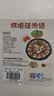 拾画双面硅油纸40*30cm 烧烤烤肉纸100张 烤箱烤盘烘焙纸垫空气炸锅纸 实拍图