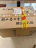 衡水老白干 白酒 小青花 老白干香型 50度 500ml*6瓶 整箱装 实拍图