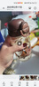 特美刻（TOMIC）儿童水杯夏季男女ppsu双饮杯水壶可爱大容量幼儿园吸管杯学生礼物 实拍图