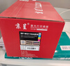 京呈w2110a 206a硒鼓四色套装无芯片适用惠普M283fdw硒鼓 hpM255dw M255NW M282nw M283fdN 墨粉盒 实拍图