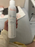 雅漾（Avene）舒泉喷雾300ML*2 补水保湿爽肤水柔肤水化妆水舒缓敏肌大喷女神节 实拍图