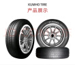 锦湖轮胎KUMHO汽车轮胎 185/65R15 88H KR26 适配伊兰特/标志301 实拍图