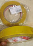 离草 50mm*10m网格双面胶无痕强力双面胶布基胶带喜事专用胶红地毯双面胶婚庆胶高粘 1卷   实拍图