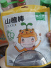 窝小芽儿童零食山楂棒棒糖（小萌虎） 原果打浆酸甜山楂片棒棒糖果80g 实拍图