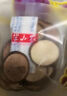 半山农 鹿茸 半腊片8克【蜡度约90%】鹿茸蜡片2克*4袋泡酒药材健康礼品 实拍图