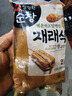 清净园韩国进口 传统生大酱 500g袋装 韩式大酱汤石锅拌饭酱火锅底料 实拍图
