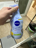 妮维雅(NIVEA)天使肌沐浴露470ml(柑橘香草)防痘氨基酸 实拍图