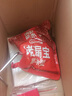 雨虹防水蓝色金典G101卫生间防水涂料G102厨房阳台地暖通用G103防水材料 G103【全屋防潮】 18kg 高端G系列 实拍图