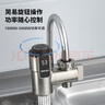 飞利浦Philips-AWH1031电热水龙头既热即热式变频速热免安装小型家用卫生间厨房热水器 旋转机械变频款+漏保 AWH1031 实拍图