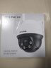 普联（TP-LINK）监控摄像头家用 高清无线室外防水球机 手机APP远程看家 全彩红外夜视360度全景旋转云台版监控器 【单镜头丨单画面】400万标准版 32GB内存卡【免费升级64GB卡】 实拍图