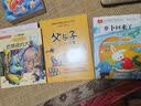 快乐读书吧读读童谣和儿歌一年级下册（全4册）小学一年级同步人教版教材彩图注音版老师推荐课外阅读童话故事书一年级语文必读书目 实拍图