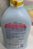 哈罗闪（sanosan）婴儿洗发沐浴露二合一套装400ml*2 【0-12岁】儿童洗发水易冲洗 实拍图