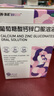 999澳诺葡萄糖酸钙锌口服溶液10ml24支儿童青少年成人女性孕妇补钙锌口服液赖氨酸液体钙非铁otc 999澳诺【升级袋装版-补钙锌更高效】 【10ml*24袋/盒】*1盒（助开胃吃饭香） 实拍图