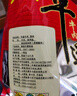 云青 平遥牛肉原味158g 酱卤牛肉熟食大块 山西特产中华老字号罐头 实拍图