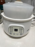 LOTOR 电炖锅全自动炖汤锅电砂煲汤煮粥神器隔水电炖盅宝宝婴儿辅食锅不溢锅 白色 1L 【八大炖煮功能】 实拍图