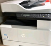 惠普（HP）437n/437nda打印机a3/a4黑白激光打印复印扫描一体机数码复合机多功能一体机大型商用办公 M437nda+13A粉盒(大印量高性价)到手2支 实拍图