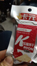 卡元（KaYon）压缩饼干粗粮饼干 充饥饱腹户外旅游压缩干粮营养早餐代餐饼干 红枣味 42g*40包 实拍图