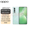 OPPO K12 5G 12GB+512GB 青云 政府补贴 100W+5500mAh续航组合 第三代骁龙7旗舰芯 直屏游戏智能AI手机 实拍图